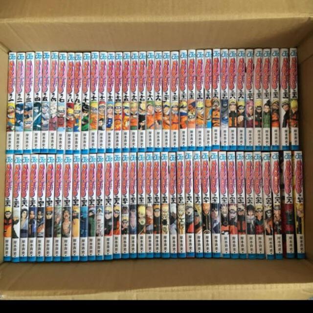 Naruto ナルト 漫画全巻1 72巻 Aの通販 By 古里 S Shop ラクマ