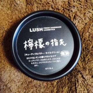 ラッシュ(LUSH)のLUSH ネイルクリーム 送料込(ネイルケア)