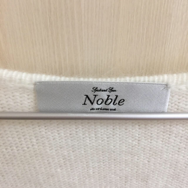 Noble - NobIe アンゴラVネックプルオーバー💕未使用品の通販 by きょうどん's shop｜ノーブルならラクマ