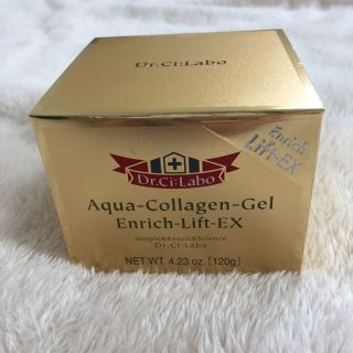 ドクターシーラボ(Dr.Ci Labo)のDr.Ci:Labo♡Enrich-Lift-EX 120g(乳液/ミルク)