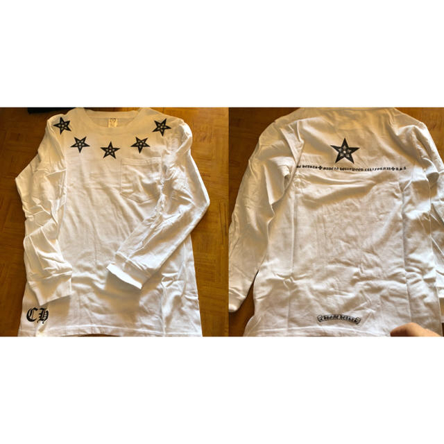 Chrome Hearts(クロムハーツ)のクロムハーツ風 ロンT3着セット メンズのトップス(Tシャツ/カットソー(七分/長袖))の商品写真