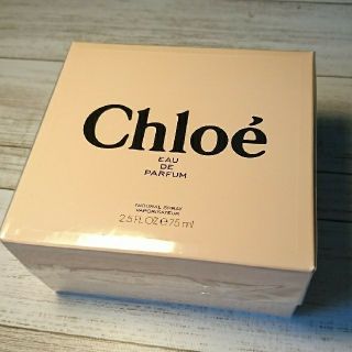 クロエ(Chloe)の【カノンさん商談中】Chloe オードパルファムEDP 75ml(香水(女性用))