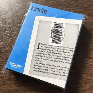 新品未開封 Kindle ホワイト(電子ブックリーダー)