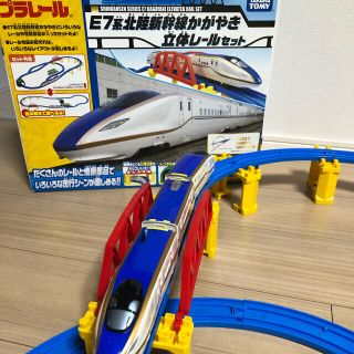 タカラトミー(Takara Tomy)のプラレール E7系北陸新幹線かがやき 立体レールセット(電車のおもちゃ/車)