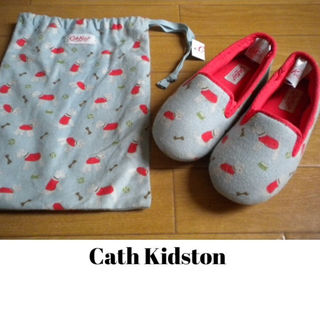 キャスキッドソン(Cath Kidston)の子供用ルームシューズ犬■16～17㎝■Cath Kidston■キャスキッドソン(スリッパ)