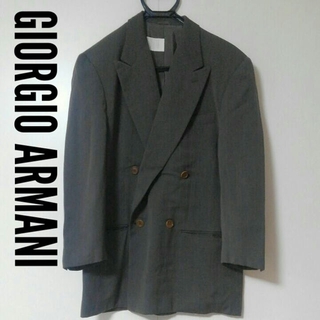 ジョルジオアルマーニ(Giorgio Armani)の最高級 OLD ジョルジオアルマーニ テーラードジャケット 大きいサイズ48(スーツジャケット)