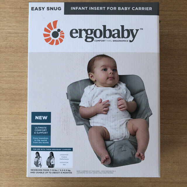 Ergobaby(エルゴベビー)のエルゴ インサート3 キッズ/ベビー/マタニティの外出/移動用品(抱っこひも/おんぶひも)の商品写真