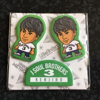 サンダイメジェイソウルブラザーズ(三代目 J Soul Brothers)の山下健二郎 付箋(ノート/メモ帳/ふせん)