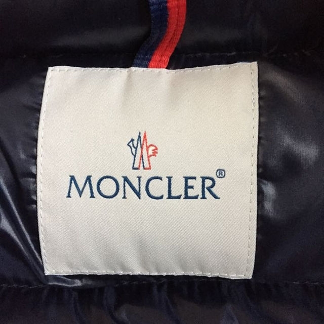 MONCLER(モンクレール)の最終値下げ！美品 モンクレール SUYEN  00相当 レディースのジャケット/アウター(ダウンジャケット)の商品写真