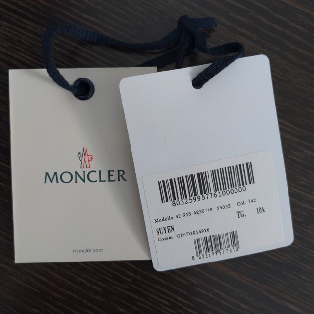 MONCLER(モンクレール)の最終値下げ！美品 モンクレール SUYEN  00相当 レディースのジャケット/アウター(ダウンジャケット)の商品写真