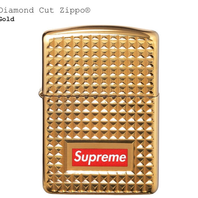 Supreme Diamond Cut Zippo gold box logo