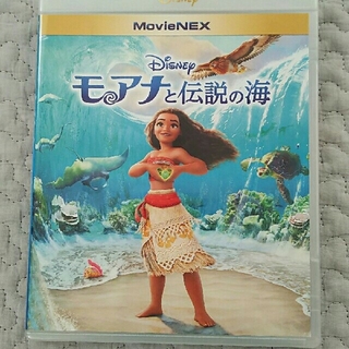 ディズニー(Disney)のみかん様専用！モアナと伝説の海 Blu-rayブルーレイのみ(キッズ/ファミリー)