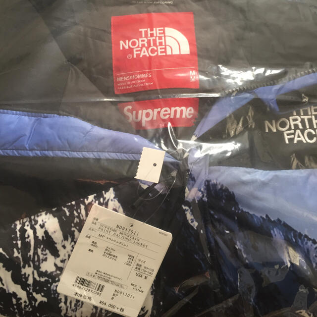 専用 M Supreme Mountain Baltoro Jacketバルトロ メンズのジャケット/アウター(ダウンジャケット)の商品写真