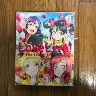 たかし様専用 ラブライブ！Blu-ray DVD(アニメ)