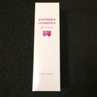 エバメール(evermere)のエバメール(evermere)ゲルクリーム 70g(オールインワン化粧品)