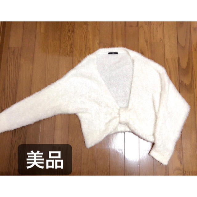 INGNI(イング)のりこ様専用 ☆【美品】INGNI ♡ ふわふわ ♡ ボレロ ♡ レディースのトップス(ボレロ)の商品写真