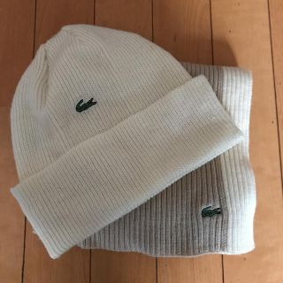 ラコステ(LACOSTE)のラコステ ニット帽とマフラーセット(ニット帽/ビーニー)