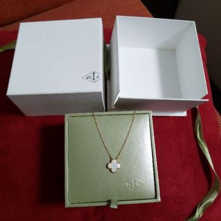 Van Cleef & Arpelsのフリマアイテム一覧 Van Cleef & Arpelsのフリマアイテム一覧
