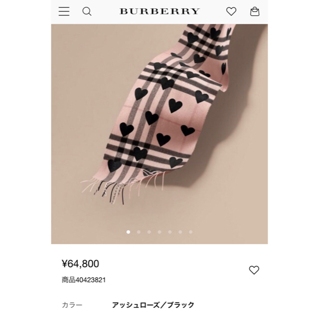 BURBERRY(バーバリー)のBurberry💗ハート柄チェック レディースのファッション小物(マフラー/ショール)の商品写真