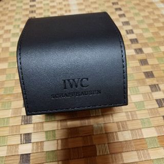 IWC 時計ケース