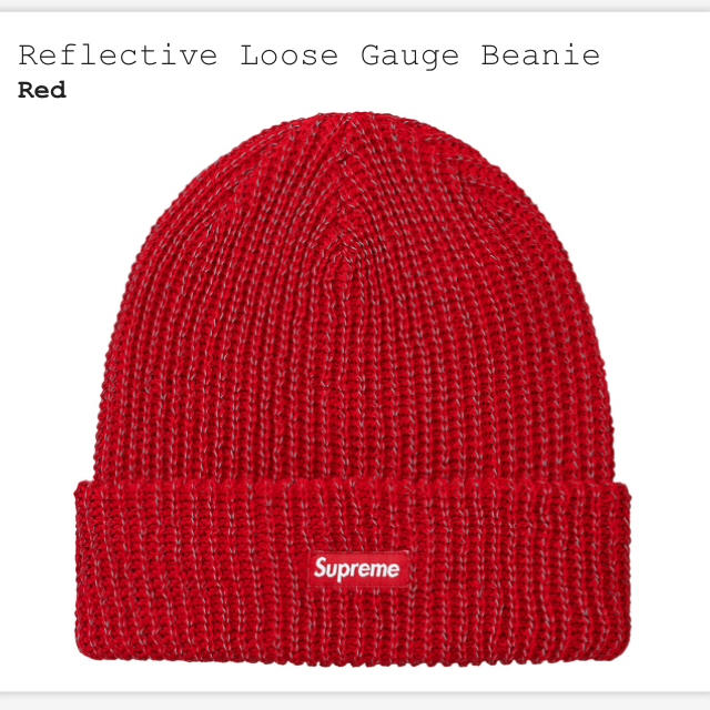 Supreme Reflective Loose Gauge Beanie 赤