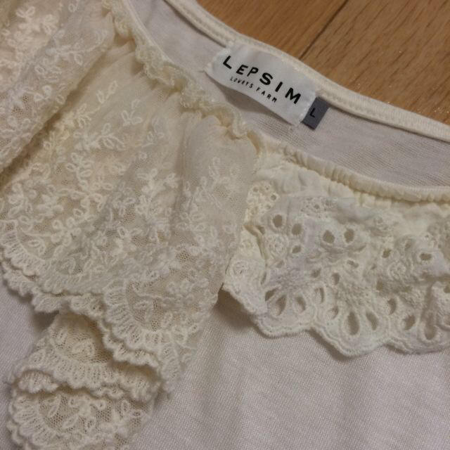 LEPSIM(レプシィム)のレプシィム 七分袖カットソー レディースのトップス(Tシャツ(長袖/七分))の商品写真