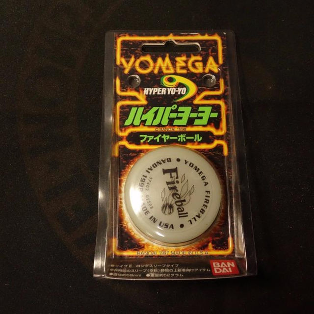 Yomega ワイパーヨーヨー ファイヤーボール 色 グロウ の通販 By Yutaの断捨離場 ラクマ