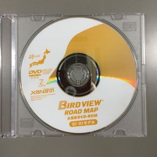 値下げしました‼️バードビューDVD(汎用パーツ)