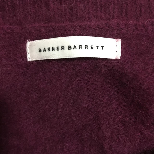 Banner Barrett(バナーバレット)のBANNER BARRETTのニット レディースのトップス(ニット/セーター)の商品写真