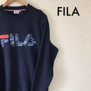 フィラ(FILA)の古着屋購入 FILA メンズ スウェット デカロゴ  ロゴ柄 1130(スウェット)