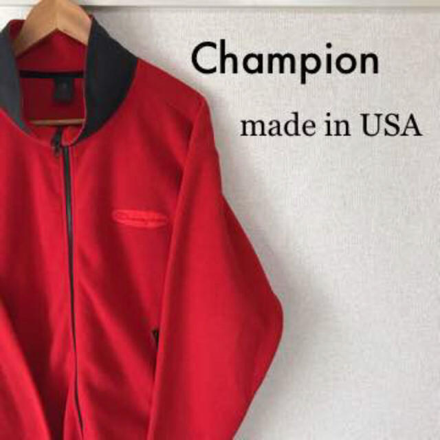 Champion(チャンピオン)の古着屋購入 Champion USA製 フリース 起毛 ワンポイント 1130 メンズのジャケット/アウター(その他)の商品写真