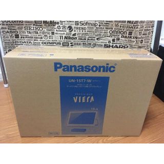 パナソニック(Panasonic)のPanasonic プライベート・ビエラ UN-15T7-W(テレビ)