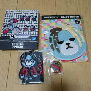 BIGBANG(アイドルグッズ)のフリマアイテム一覧 BIGBANG(アイドルグッズ)のフリマアイテム一覧