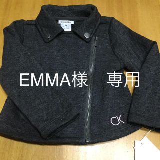 カルバンクライン(Calvin Klein)のEMMA様専用　新品 Calvin Klein  ジャケット 18M(ジャケット/コート)