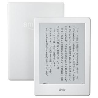 Kindle (Newモデル) Wi-Fi、ホワイト、キャンペーン情報つきモデル(電子ブックリーダー)