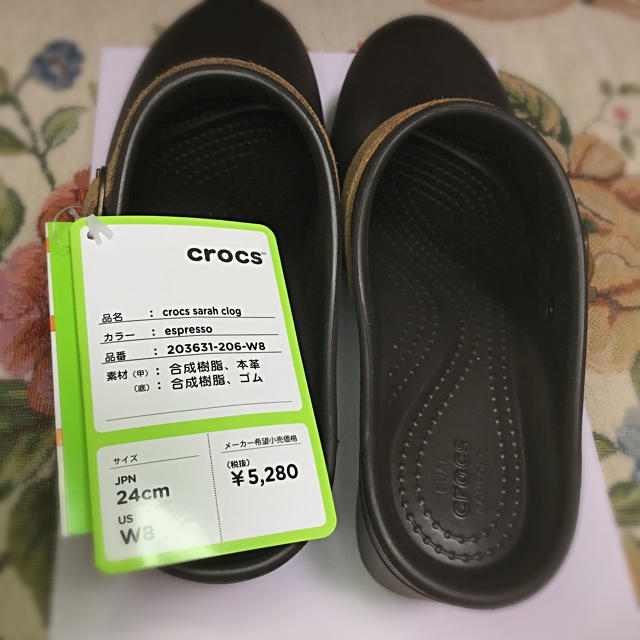 crocs(クロックス)のヒール7㌢   冬用サンダル レディースの靴/シューズ(サンダル)の商品写真