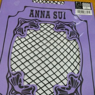 アナスイ(ANNA SUI)の新品未使用未開封☆ANNA SUI 網タイツ(タイツ/ストッキング)