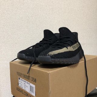 アディダス(adidas)のYEEZY BOOST 350 v2 Olive green 28cm(スニーカー)