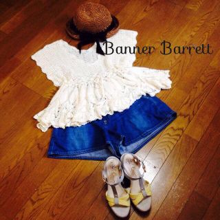 バナーバレット(Banner Barrett)の【BannerBarrett】かぎ針PO(ニット/セーター)