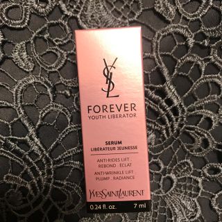 サンローラン(Saint Laurent)のイサンローラン フォーエバー リブレイター セラム試供品7ml(美容液)