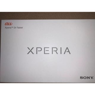 ソニー(SONY)のXPERIA Z4 Tablet【SOT31SKA】Black(タブレット)