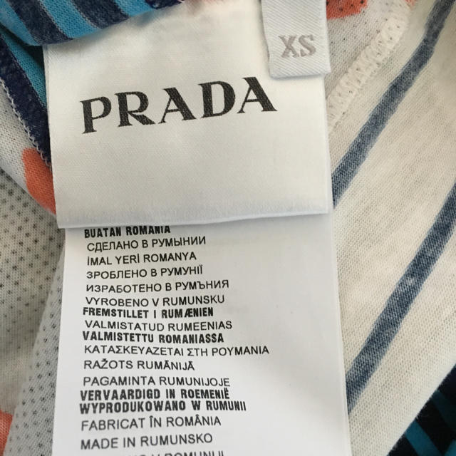 PRADA(プラダ)のプラダ カットソー メンズのトップス(Tシャツ/カットソー(七分/長袖))の商品写真