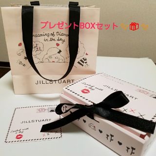 ジルスチュアート(JILLSTUART)のジルスチュアート　ラッピングBOX(ラッピング/包装)