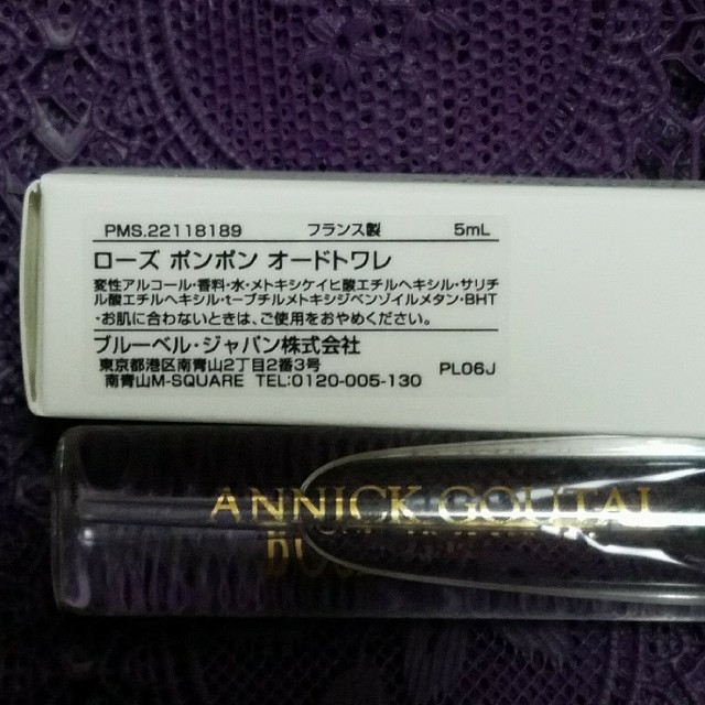 Annick Goutal(アニックグタール)のAnnick Goutal ローズポンポン オードトワレ コスメ/美容の香水(香水(女性用))の商品写真