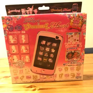 セガ(SEGA)のジュエルポッド プレミアムハート jewel premium heart(その他)