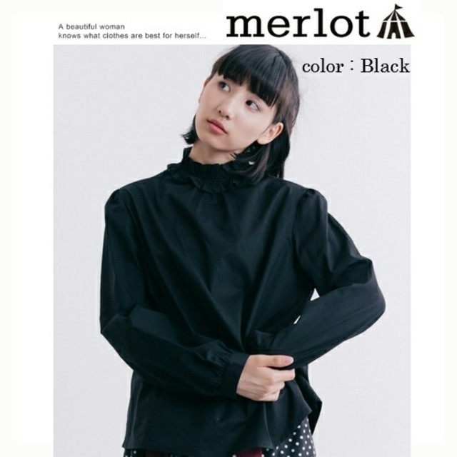 merlot(メルロー)の今季新作♡＊メルロー ギャザーネックブラウス 白 レディースのトップス(シャツ/ブラウス(長袖/七分))の商品写真