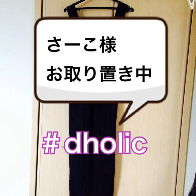 dholic(ディーホリック)のストライプオールインワン☆ レディースのパンツ(オールインワン)の商品写真