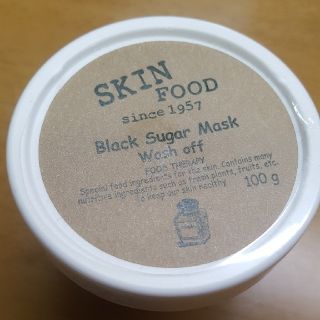 スキンフード(SKIN FOOD)のSKIN FOOD　スキンフード　ブラックシュガー　マスク(パック/フェイスマスク)