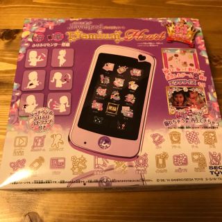 セガ(SEGA)のジュエルポッド プレミアムハート jewelpod premium heart(その他)