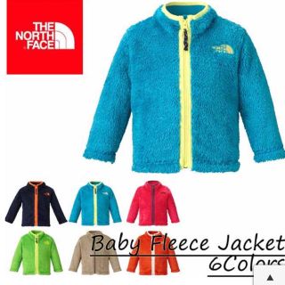 ザノースフェイス(THE NORTH FACE)のkaaai様専用〜ノースフェイス ボアジャケット 80センチ(ジャケット/コート)